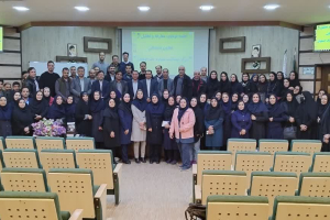 🔰برگزاری  مراسم تودیع و معارفه معاون پشتیبانی  مرکز بهداشت شماره یک اصفهان