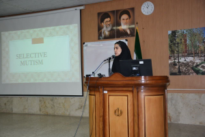 کارگاه دوروزه اختلالات روانپزشکی درکودکان ونوجوانان واختلالات اضطرابی