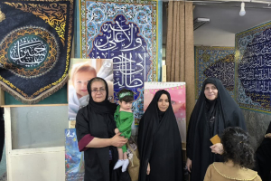 ✅حضور پرسنل مرکز خدمات جامع سلامت حضرت علی (ع)درهمایش شیرخوارگان حسینی حضرت علی‌اصغر