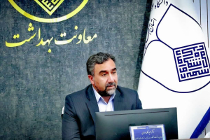🔰پیام معاون بهداشت دانشگاه و رئیس مرکز بهداشت استان به مناسبت روز جهانی بهداشت محیط