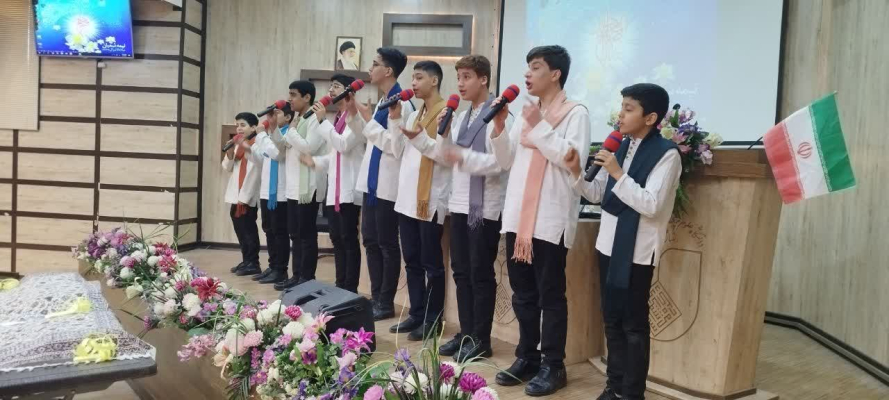 ✅برگزاری مراسم فرهنگی به مناسبت نیمه شعبان و دهه فجر در مرکز بهداشت شماره یک اصفهان