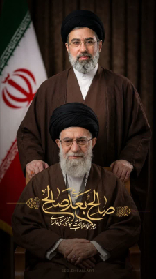 ♦️#فوری / آیت‌الله سید مجتبی خامنه‌ای رهبر ایران شد