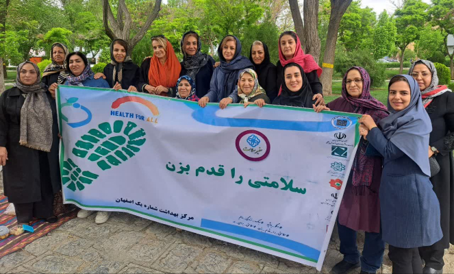 ✅برگزاری کمپین سلامتی را قدم بزن و  جشنواره صبحانه سالم و انجام خدمات غربالگری وزن و فشار خون
