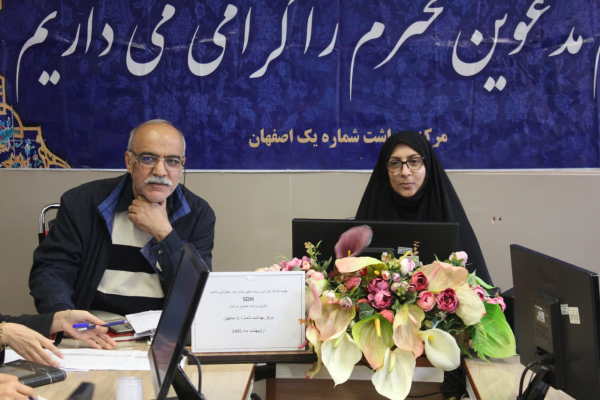 🔰جلسه کارگاه آموزش با حضور فوکال پوینت استانی جهت تدوین برنامه عملیاتی مراکز در برنامه تعیین کننده های اجتماعی سلامت