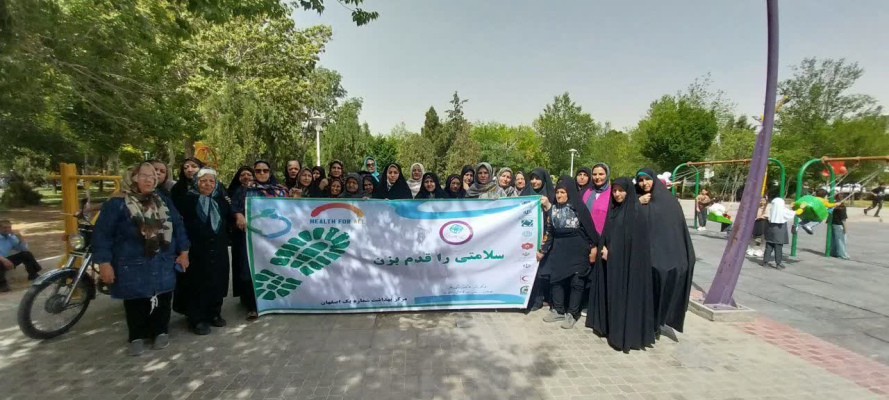 🔰برگزاری کمپین سلامتی را قدم بزن مرکز خدمات جامع سلامت حضرت علی (ع)   