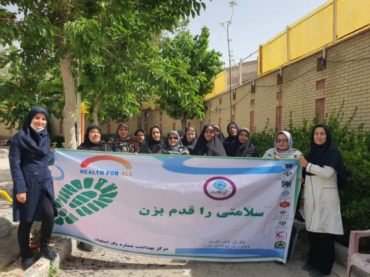✅برگزاری کمپین سلامتی را قدم بزن