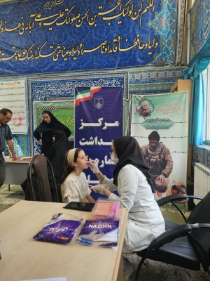 ✅برگزاری غرفه سلامت به مناسبت هفته سلامت
