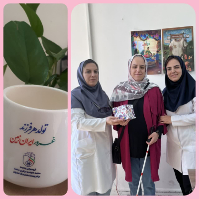اهدای هدیه به خانم باردار روشن دل به مناسبت هفته جمعیت/مرکز خدمات جامع سلامت نواب صفوی