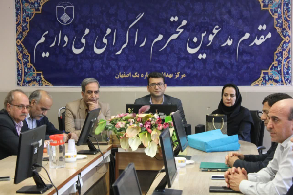 🔰تودیع و معارفه مسئول کارگزینی مرکز بهداشت شماره یک
