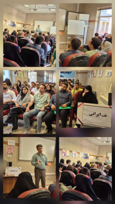 برگزاری جلسه آموزشی با موضوع طب ایرانی جهت زوجین هنگام ازدواج مرکز ابن سینا