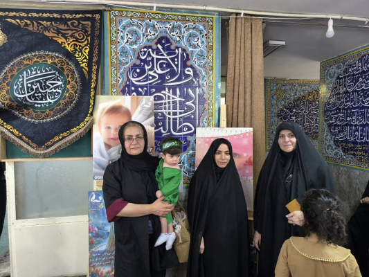 ✅حضور پرسنل مرکز خدمات جامع سلامت حضرت علی (ع)درهمایش شیرخوارگان حسینی حضرت علی‌اصغر