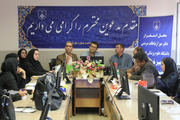✅برگزاری میز ارتباطات مردمی ( میز خدمت)  ویژه کارکنان مرکز بهداشت شماره یک اصفهان