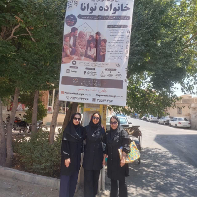 ✅برگزاری ۳ دوره کارگاه «خانواده توانا» در دارالقرآن سودان