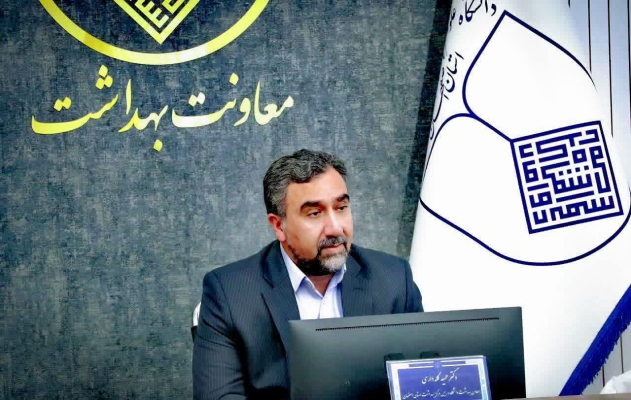 🔰پیام معاون بهداشت دانشگاه و رئیس مرکز بهداشت استان به مناسبت روز جهانی بهداشت محیط