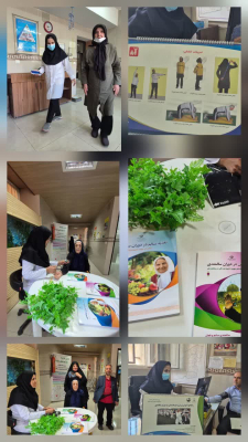 ✅برگزاری میز خدمت سلامت ویژه سالمندان در مرکز ابن‌سینا