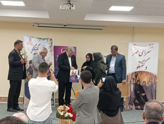 برگزاری نمایشگاه و برنامه‌های آموزشی هفته ملی سالمندان در باغ غدیر با حضور معاون وزیر و رئیس سازمان بهزیستی کشور