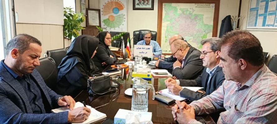 ✅برگزاری جلسه هماهنگی پویش «بهورز، نماد عدالت در سلامت»