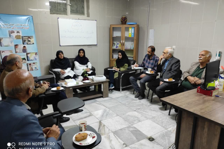 ✅برگزاری جلسه هیئت امنا در مرکز خدمات جامع سلامت علی ابن موسی الرضا 