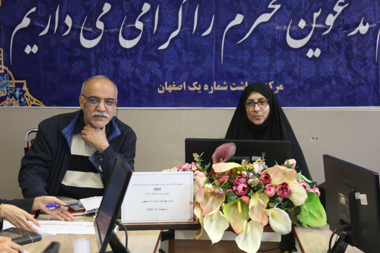 🔰جلسه کارگاه آموزش با حضور فوکال پوینت استانی جهت تدوین برنامه عملیاتی مراکز در برنامه تعیین کننده های اجتماعی سلامت