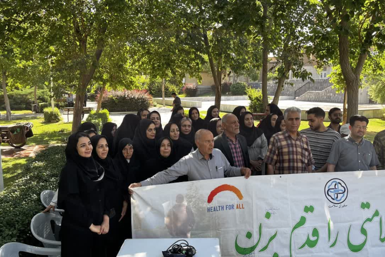 برگزاری پیاده روی همگانی به مناسبت هفته سلامت توسط پرسنل خدمات جامع سلامت کردآباد