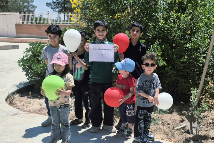 🌱 نهالی به نام ایران برای ایران در مرکز خدمات جامع سلامت سروشبادران