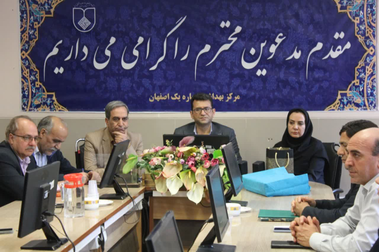 🔰تودیع و معارفه مسئول کارگزینی مرکز بهداشت شماره یک