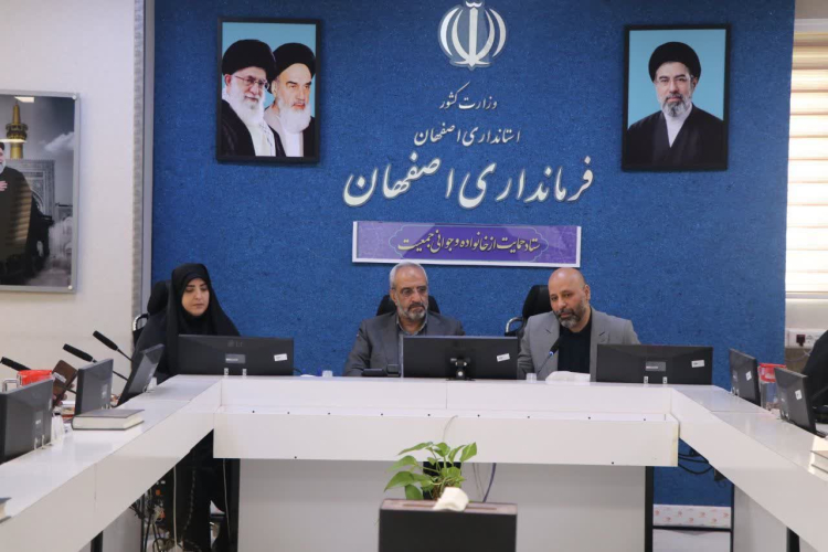 جلسه ستاد حمایت ازخانواده و جوانی جمعیت با حضور مدیریت در فرمانداری 