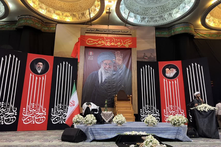 ✅مراسم سوگواری رهبر شهید در مسجد غدیر دانشگاه اصفهان