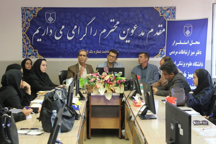 ✅برگزاری میز ارتباطات مردمی ( میز خدمت)  ویژه کارکنان مرکز بهداشت شماره یک اصفهان