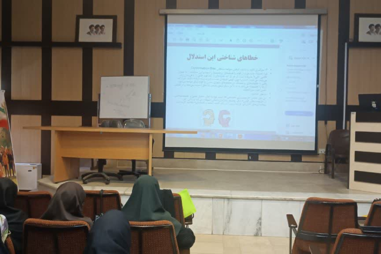 🔰برگزاری کلاس آموزشی «راهکارهای اقناع سازی و رفع گره های ذهنی در زمینه فرزند آوری و جوانی جمعیت»