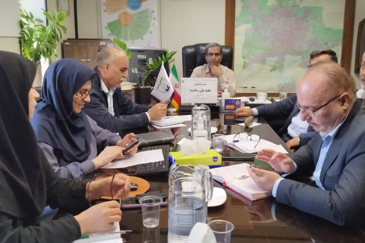 🟢 برگزاری نشست درون‌بخشی هماهنگی برنامه‌های هفته ملی سالمند در مرکز بهداشت شماره یک