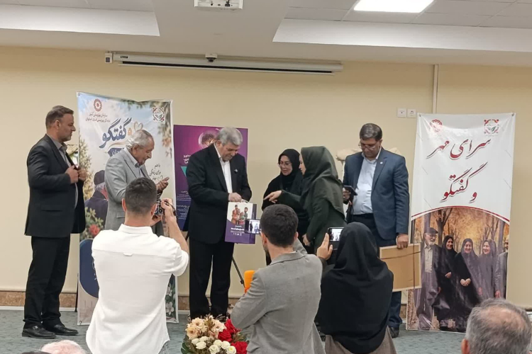 برگزاری نمایشگاه و برنامه‌های آموزشی هفته ملی سالمندان در باغ غدیر با حضور معاون وزیر و رئیس سازمان بهزیستی کشور